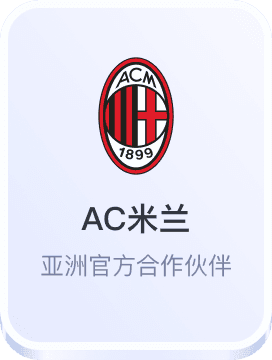 彩乐园-专注游戏注册试玩